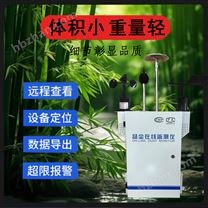 VOC在线检测仪设备 s在线监测仪油烟浓度气体分析仪探测器